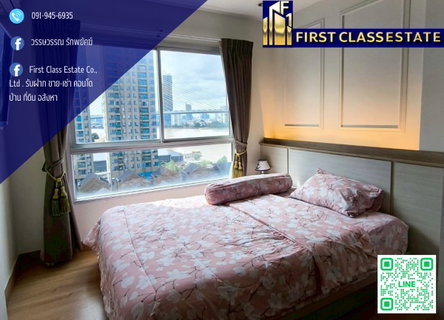รูปภาพ 📢 For Rent !! | Condo Chapter One Modern Dutch Rat Burana 33