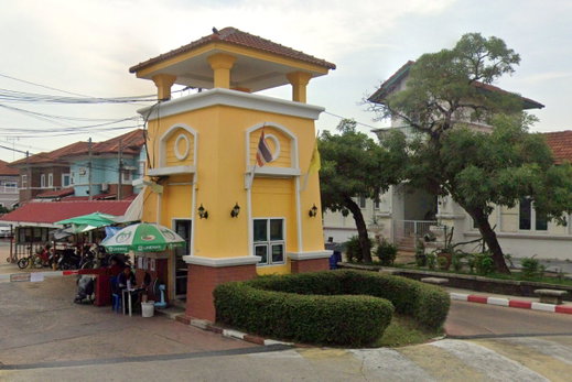 รูป Pruksa Ville 2 Donmuang - รูปที่ 2/2