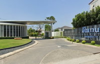 Facility 2