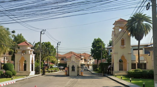 รูป Prinyada Light Rama 5 - รูปที่ 2/2