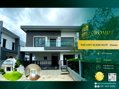 บ้านเดี่ยว ถนนสุขุมวิท : ST13547 - THE CITY SUKHUMVIT - Onnut