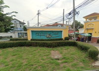 Facility 1