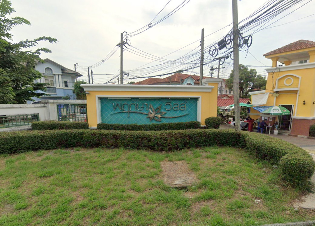 Project Pruksa Ville 2 Donmuang Picture - 1/2