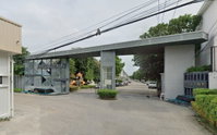 Facility 2