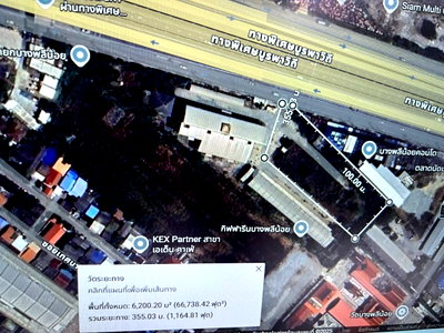 Land for rent Samut Prakarn : Land for Rent 4 Rai (Can Be Split), Bangna-Trad Road KM.32, Bang Phli Noi, Samut Prakan  6,400 sq.m. Prime Location – Adjacent to Main Road