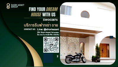 Houses for sale Chiang Mai : 🎉Special price ✨ For sale: Private 2-story Pool Villa in Jindawilla Village, with a saltwater infinity pool, fully furnished SW002876