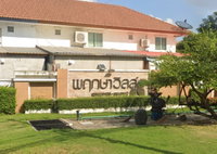 Facility 1