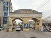 logo project Buathong Thani