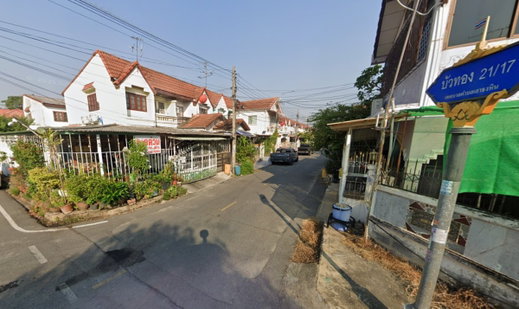รูป Baan Buathong 3 - รูปที่ 1/2