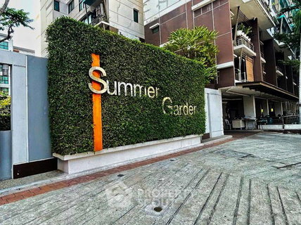 คอนโด 1 ห้องนอน ขนาด 30 ตร.ม. ห้องชั้น 3 โครงการ Summer Garden แจ้งวัฒนะ (ID 2277840)