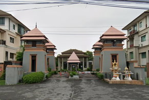 รูป BAAN KRISNA RAMA 5 - KANJANAPHISEK - รูปที่ 3/3