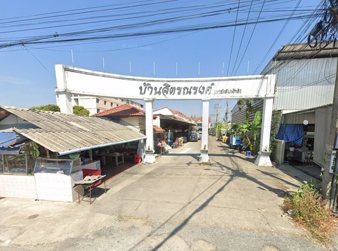 Jitnarong Garden House