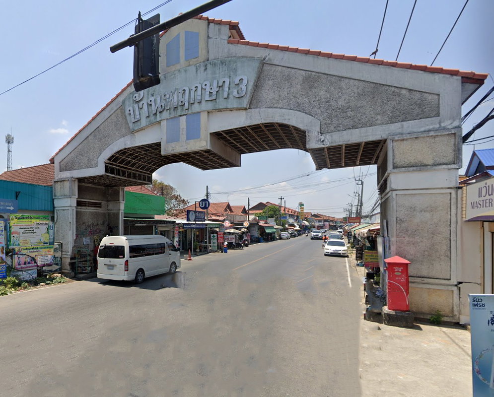 รูป Baan Pruksa 3 Bang Bua Thong - รูปที่ 1/2