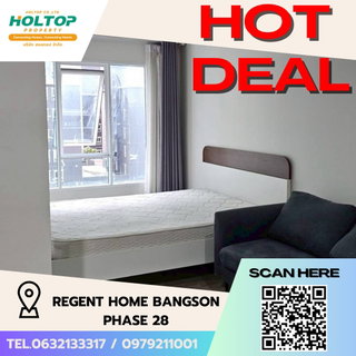 รูปภาพ #X007 ให้เช่า Regent Home Bangson Phase 28