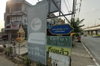 logo โครงการ บ้านจันทิมาธานี 