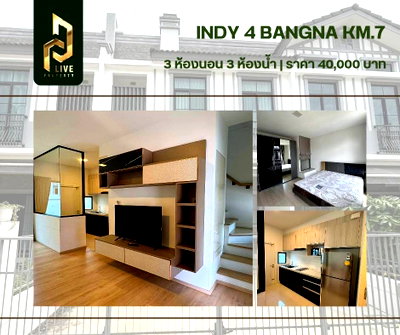 Townhouses for rent : DLH-0006 Townhome for rent, Indy 4 Bangna KM.7 project (Indy 4 Bangna KM.7), ready to move in, call 0638692663 LineID@655ebbvc