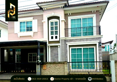 บ้านเดี่ยว วิทยาลัยอาชีวศึกษาธนบุรี : DLH-0002 บ้านเดี่ยว โกลเด้น นีโอ สาทร (Golden Neo Sathorn) พร้อมเข้าอยู่ โทรด่วน 0638692663 LineID@655ebbvc