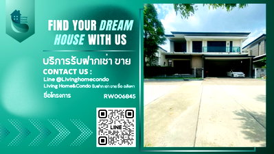 บ้านเดี่ยวให้เช่า :  "ให้เช่า" บ้านเดี่ยว The City พัฒนาการ โครงการบ้านหรู ตกแต่งครบ เดินทางสะดวก - RW006845