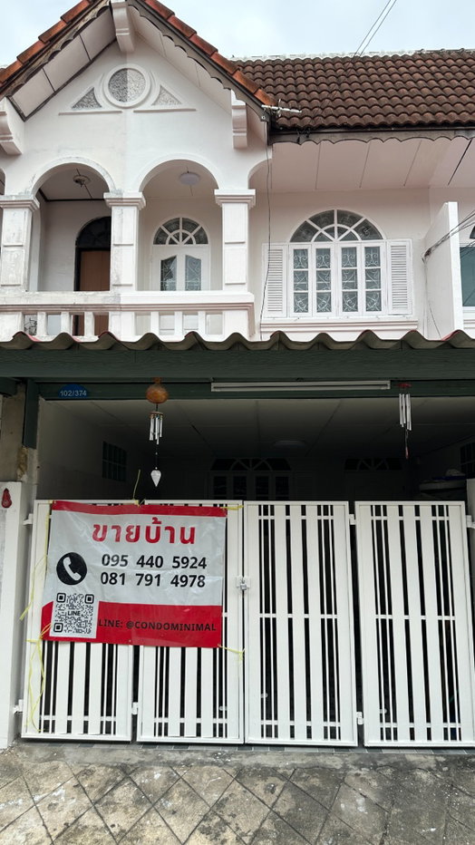 รูป บ้านเสนาวิลล่า 3 ทาวน์เฮาส์ โซนนวมินทร์ - รูปที่ 51/51