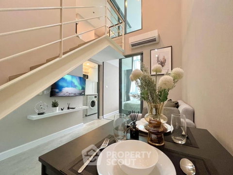 1 ห้องนอน 20 ชั้น 40 ตร.ม. เมโทร สกาย ประชาชื่น ใกล้ MRT บางซ่อน 400 ม. (ID 1362376)