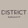 logo โครงการ ดิสทริค สุขุมวิท 77 