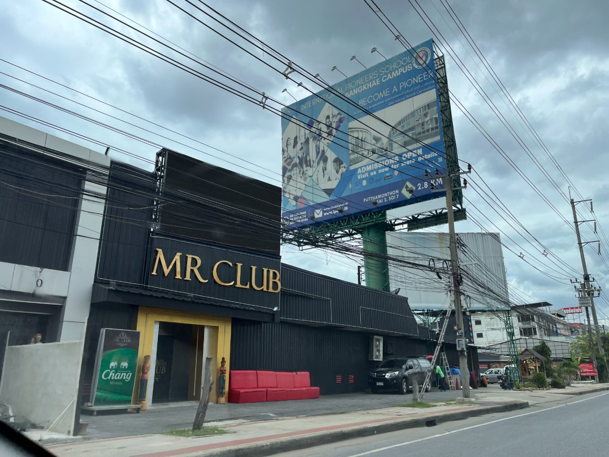 รูป Owner Post! ให้เช่าอาคารพาณิชย์ Showroom 625 ตร.เมตร หน้ากว้าง 39 เมตร ติดถนนกาญจนาภิเษก ใกล้ The Mall Bangkhae - รูปที่ 2/13