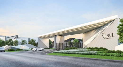 Project Venue Portrait Donmueang - Chaengwatthana Picture - 1/15