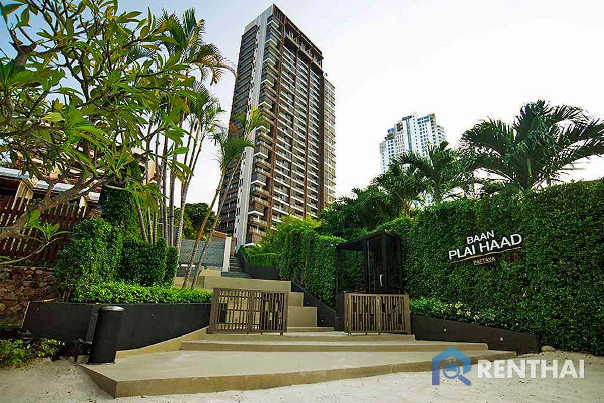 รูป บ้านปลายหาด – คอนโด 2 ห้องนอน วิวทะเล - รูปที่ 20/24