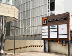 รูป Sukhumvit Suite - รูปที่ 5/10