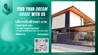 บ้านเดี่ยวให้เช่า : 🏡บ้านหรู ใจกลางเมือง🏡ให้เช่าบ้านเดี่ยว Evergreen บางนา กม.5 ตกแต่งครบ พร้อมเข้าอยู่ ใกล้ทางด่วน ใกล้รถไฟฟ้า ใกล้เซ็นทรัลบางนา- RW006851