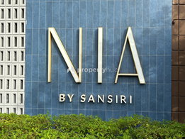 รูป NIA by Sansiri - รูปที่ 5/51