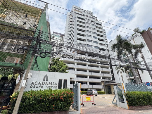 รูป Acadamia Grand Tower - รูปที่ 1/6
