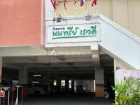 Facility 1