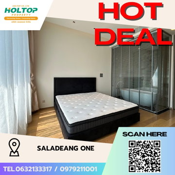 #S4438 For Rent Saladeang One