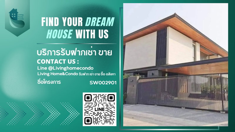 Houses for sale : 🏡Luxury House in the City Center🏡 House for Sale Evergreen Bangna KM.5, Fully Furnished, Ready to Move In, Near Expressway, Near BTS-SW002901