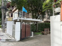 Facility 2
