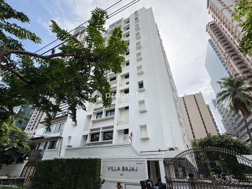 รูป Villa Bajaj - รูปที่ 1/13