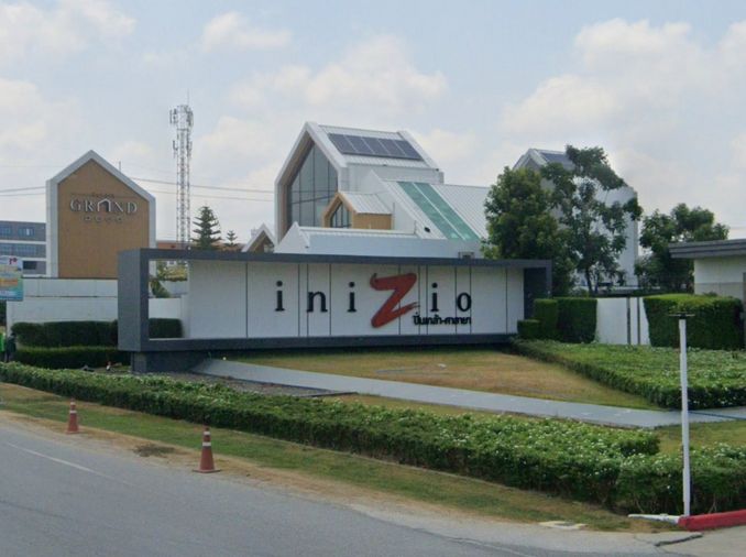 Inizio Pinklao - Salaya