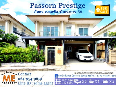 Houses for sale สถาบันเทคโนโลยีไทย-ญี่ปุ่น : For Sale Single house Passorn Prestige  Patthanakarn 38, Convenient travel Thonglor-Sukhumvit-Rama 9-Srinakarin-On Nut. Call 085-1619569 (BH24-52)
