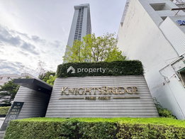 รูป Knightsbridge Prime Onnut - รูปที่ 2/71