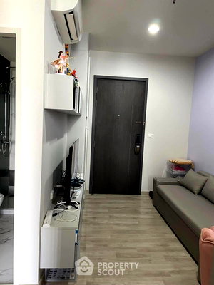 ขายคอนโด : คอนโด 1 ห้องนอน นีช ไพรด์ เตาปูน-อินเตอร์เชนจ์ ใกล้ MRT เตาปูน 100 ม. (ID 1490393)