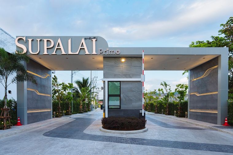Supalai Primo Monument Phuket