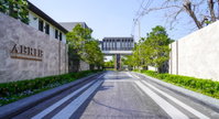 Facility 1