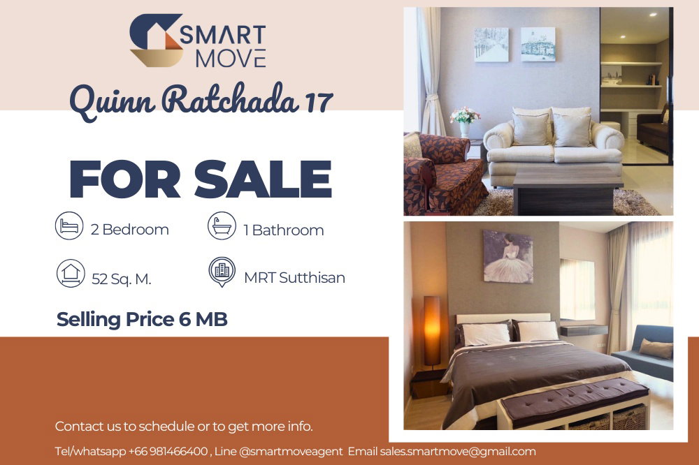 🔥 สำหรับขาย, ชั้นสูง 13++!!🔥 Code C20240201160..........Quinn Ratchada 17, 2 ห้องนอน, 1 ห้องน้ำ, แต่งครบ, ราคาพิเศษ!!📣📣