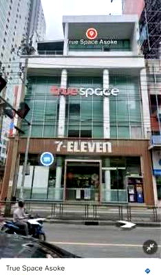อาคารพาณิชย์ BTS อโศก : P0227 ขายอาคารพาณิชย์ 5.5 ชั้น พร้อมที่ดิน 61 ตารางวา ติดถนนอโศก – ใจกลางเมืองสุขุมวิท