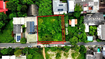 Land for sale Ladprao 48, Chokchai 4, Ladprao 71 : 🏞️ Land for Sale | 207 sq.wah | Ladprao 42 | Filled & Ready to Build | Near BTS Phawana  ✨