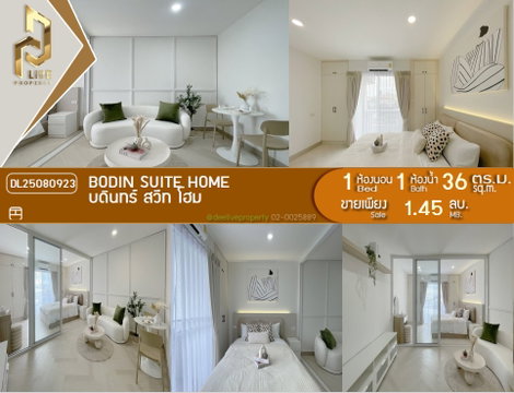 DL25080923 Condominium for sale, Baan Bodin Suite (BODIN SUITE HOME), ready to move in, call urgently 0638692663 LineID@655ebbvc