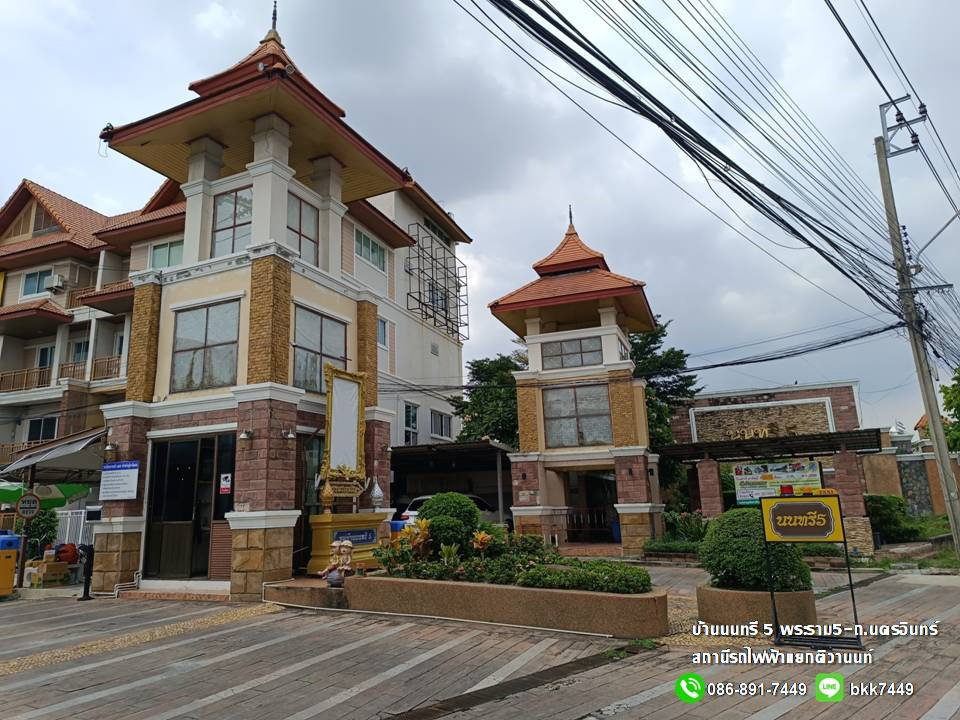 รูป ✅✅ขายบ้านเดี่ยว 2 ชั้น 89.9 ตรว. หมู่บ้านนนทรี 5 พระราม5-นครอินทร์ สถานีรถไฟฟ้าแยกติวานนท์ - รูปที่ 20/23