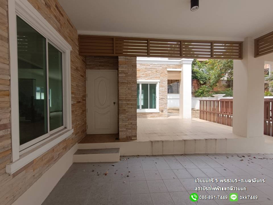 รูป ✅✅ขายบ้านเดี่ยว 2 ชั้น 89.9 ตรว. หมู่บ้านนนทรี 5 พระราม5-นครอินทร์ สถานีรถไฟฟ้าแยกติวานนท์ - รูปที่ 2/23