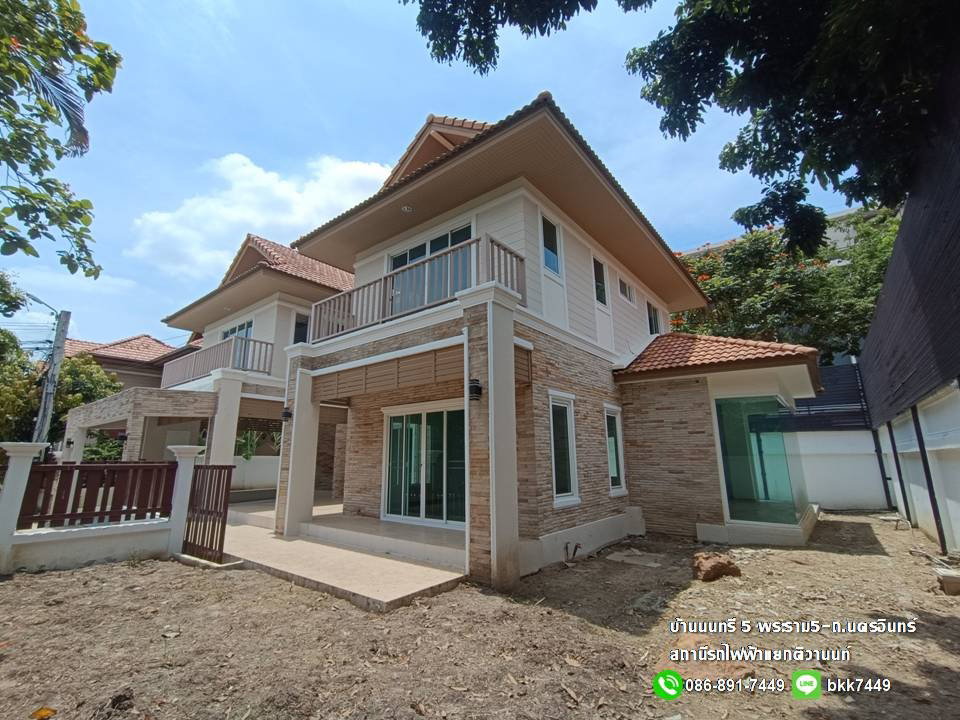 รูป ✅✅ขายบ้านเดี่ยว 2 ชั้น 89.9 ตรว. หมู่บ้านนนทรี 5 พระราม5-นครอินทร์ สถานีรถไฟฟ้าแยกติวานนท์ - รูปที่ 3/23